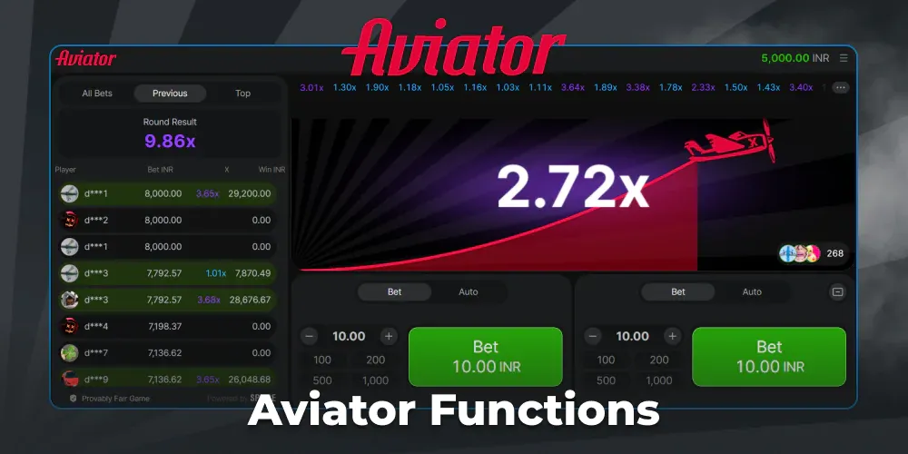 Aviator Functions